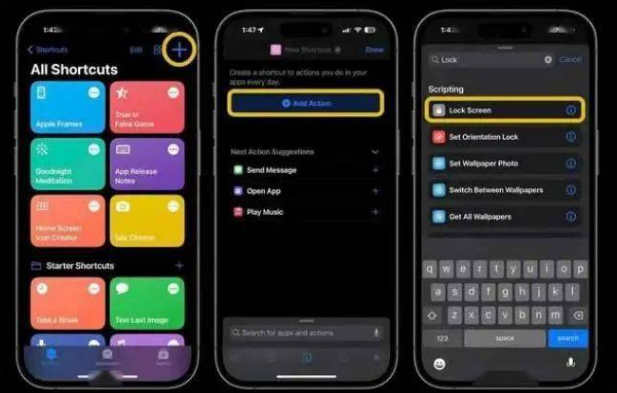 向阳苹果14锁屏维修店分享iPhone14升级iOS16.4后如何创建锁屏快捷方式 