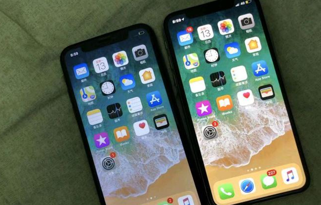 向阳苹果维修网点分享如何鉴别iPhone是不是原装屏? 