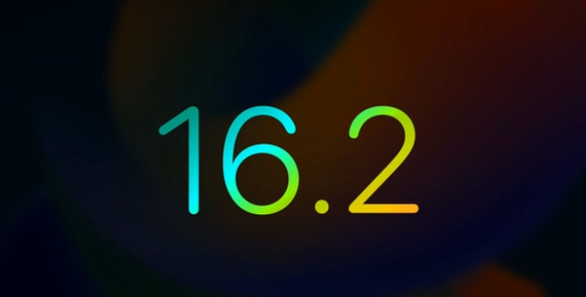 向阳苹果手机维修分享iOS16.2 正式版什么时候发布 