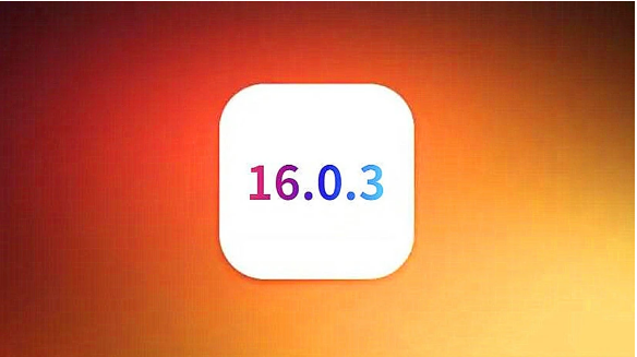 向阳苹果手机维修分享iOS16.0.3正式版值得更新吗 