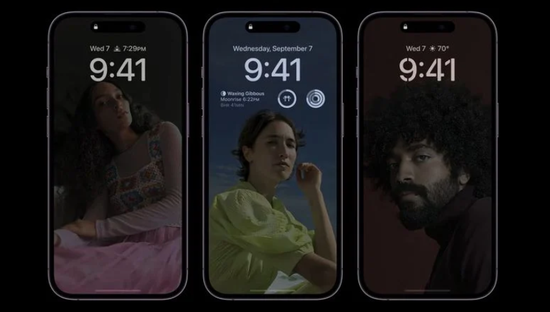 向阳苹果14维修分享iPhone 14 Pro系列全天候显示会自动关闭 