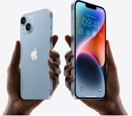 向阳苹果14维修分享iPhone14与iPhone13参数对比 