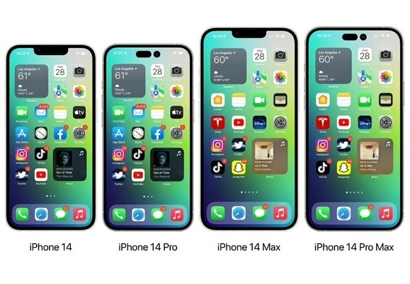 向阳苹果14维修分享iPhone14可以分期吗 