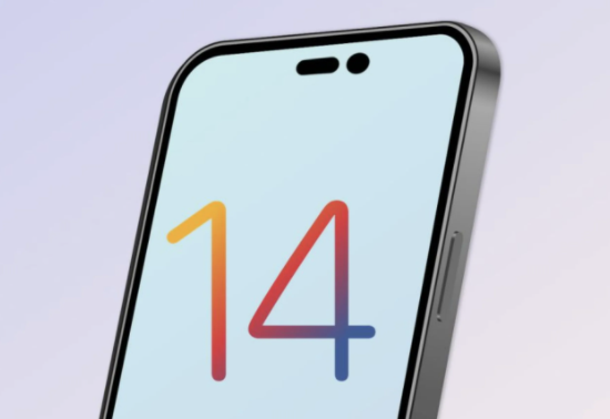 向阳苹果14维修分享苹果iPhone14最快什么时候可以到手 