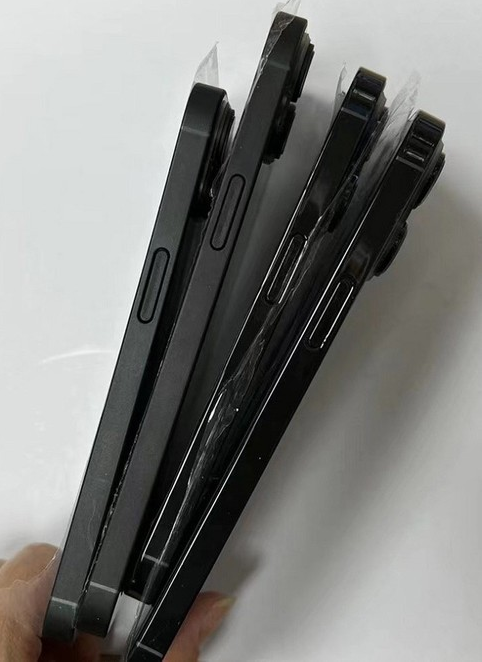 向阳苹果14维修分享iPhone14电池多少毫安 