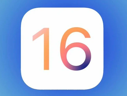 向阳苹果手机维修分享iOS16不支持iPhone6s，手中的6s怎么办 