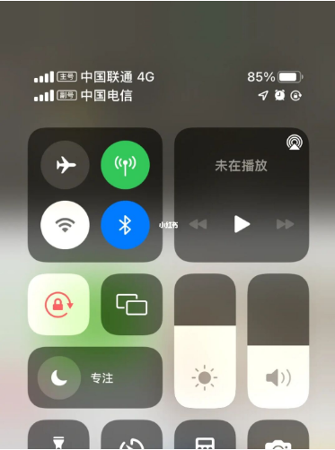 向阳苹果手机维修分享iPhone双卡信号解决办法 