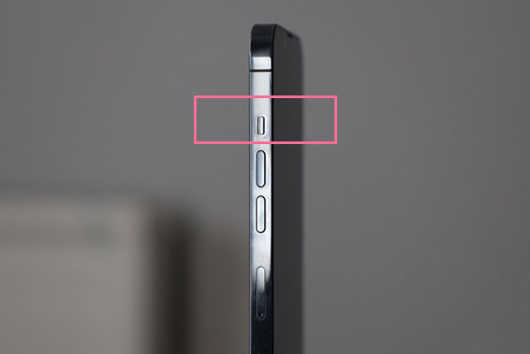 向阳苹果13维修分享iPhone 13如何开启静音模式 