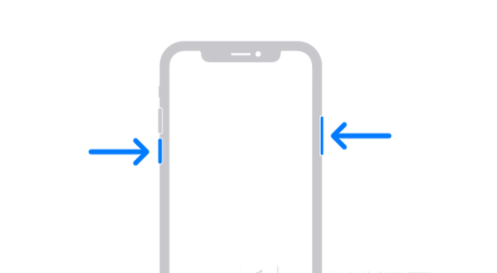 向阳苹果13维修分享iPhone13屏幕失灵怎么办 