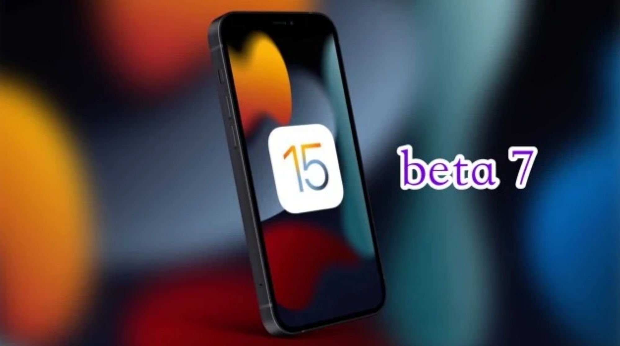 向阳苹果手机维修分享iOS15 Beta7修复了哪些内容 