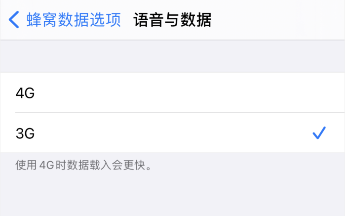 向阳苹果手机维修分享iPhone 更新系统后找不到“个人热点”选项怎么办 