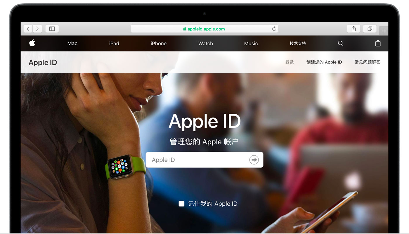 向阳苹果手机维修分享iPhone 用户需注意 
