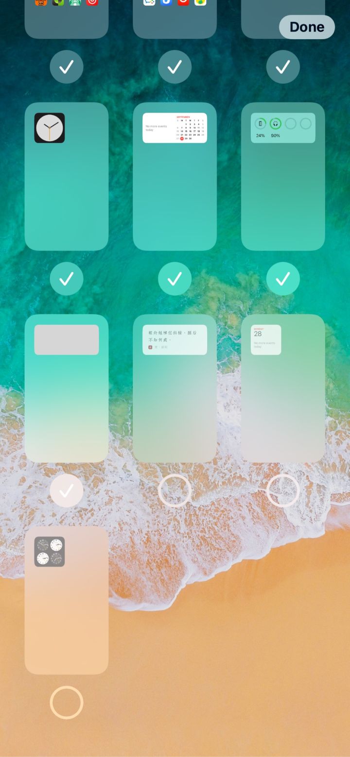 向阳苹果手机维修分享iPhone 升级 iOS 14 后的四个实用小技巧 