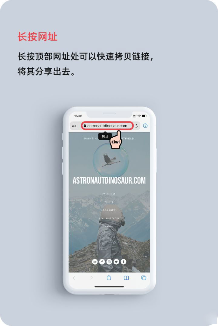 向阳苹果手机维修分享iOS 14 教程 