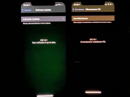 向阳苹果手机维修分享iPhone 12 显示黑色画面时发绿光怎么办 