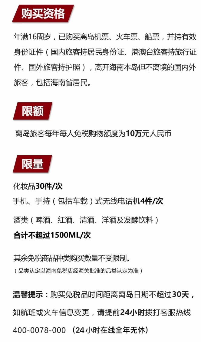 向阳苹果手机维修分享琼版 iPhone 12 售价 4784 元起，如何才能买到 