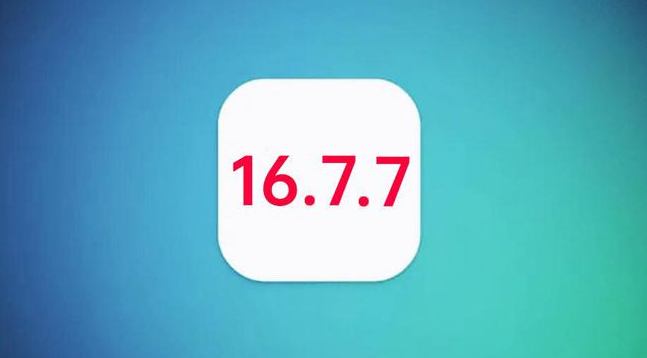 向阳苹果手机维修分享iOS 16.7.7正式版升级_iOS 16.7.7 正式版一键刷机教程 