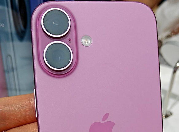 向阳苹果16卡顿维修分享如何优化iPhone16手机卡顿问题 
