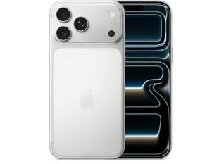 向阳苹果维修点分享iPhone 17 Pro Max电池升温隐藏场景 